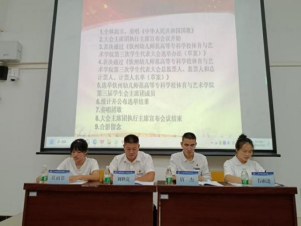 12CAD